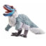 Artist Dino Yutyrannus Soft Toy