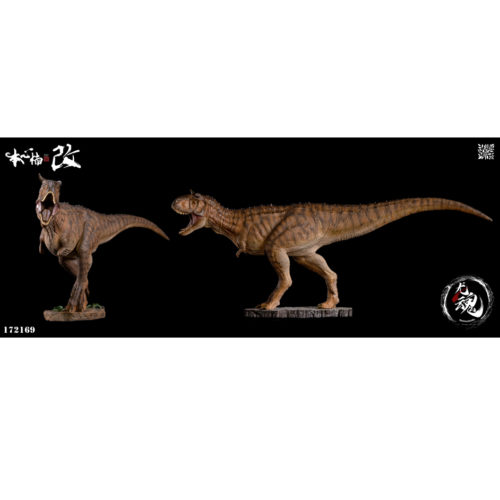 Nanmu Studio Carnotaurus Ranger Broken Horn True Colour