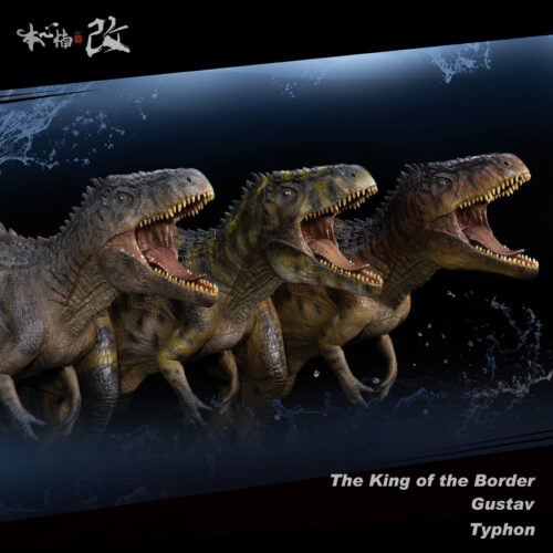 Nanmu Studio Giganotosaurus Figures.