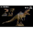 Nanmu Studio Jurassic Series Giganotosaurus Typhon Deluxe.