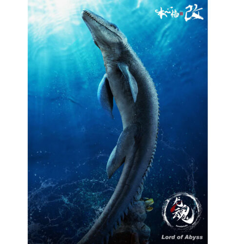 Nanmu Studio Jurassic Series Mosasaurus Dragon Spirit