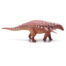 Haolonggood Edmontonia (JieBao)