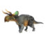 Haolonggood Nasutoceratops (YanQing)