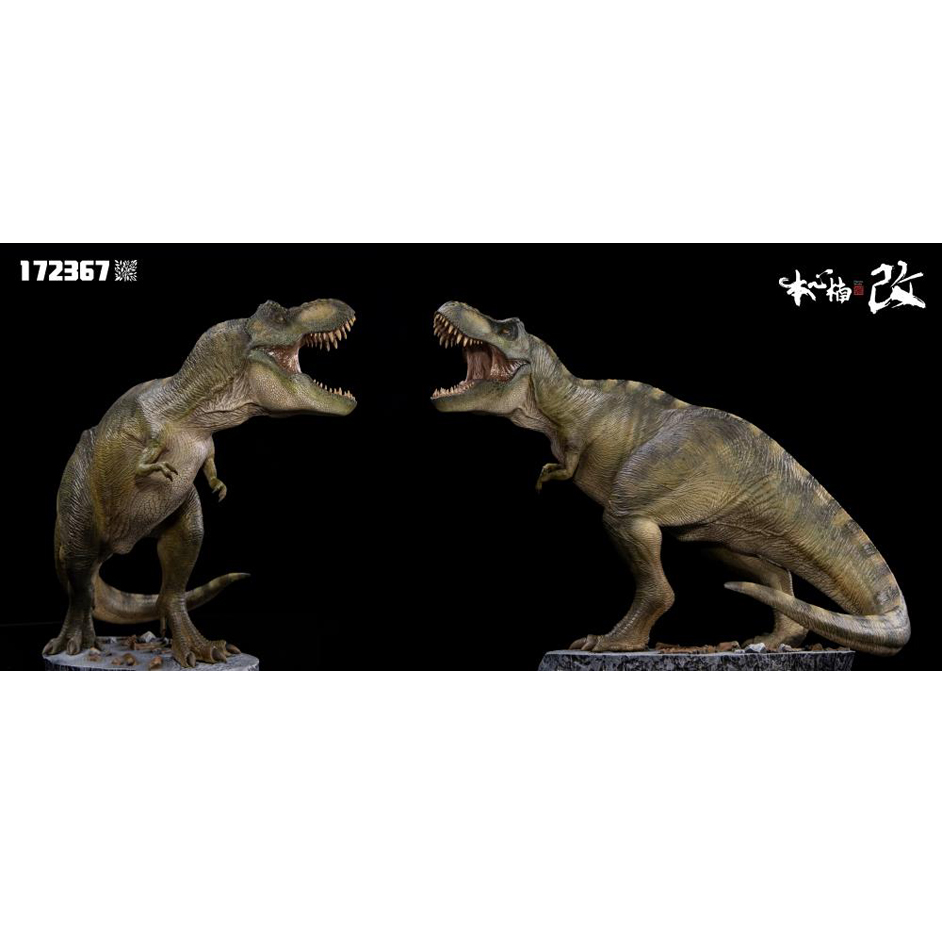 本心楠改 nanmu Tyrannosaurus rex 2.0 Buck Amazon.com: WLNTDOLA Nanmu Tyrannosaurus Alpha 2.0 Figure