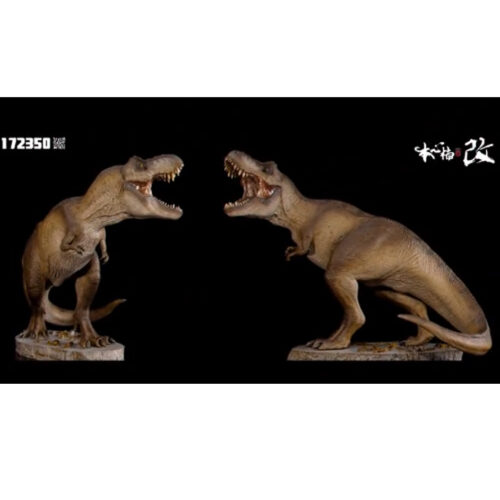 Nanmu Studio Jurassic Series Alpha T. rex 2.0 (Brown)