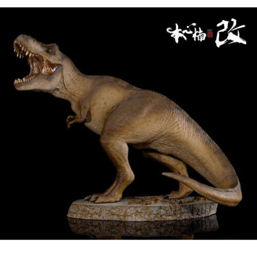 Nanmu Studio Jurassic Series Alpha T. rex 2.0 (Brown)