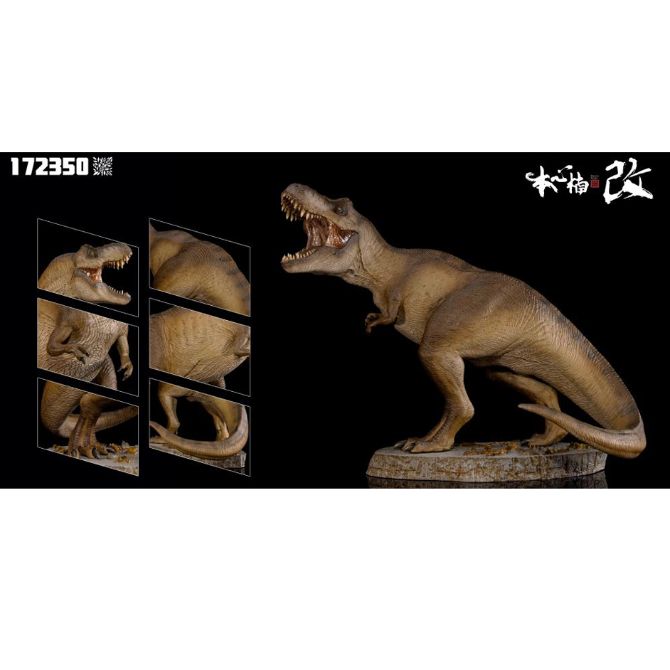 本心楠改 nanmu Tyrannosaurus rex 2.0 Buck Nanmu Buck/Bull Tyrannosaurus rex Review!! “Once and Future