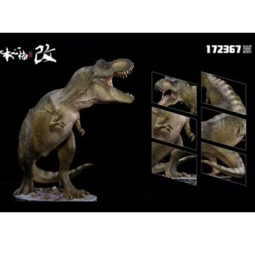 Nanmu Studio Jurassic Series Alpha T. rex 2.0 (Green)