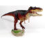 Beasts of the Mesozoic 1/18th Daspletosaurus torosus