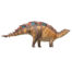PNSO Xilin the Wuerhosaurus