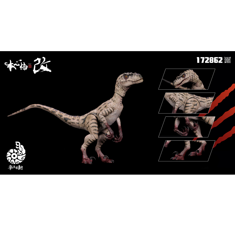 easy-motion-velociraptor-white