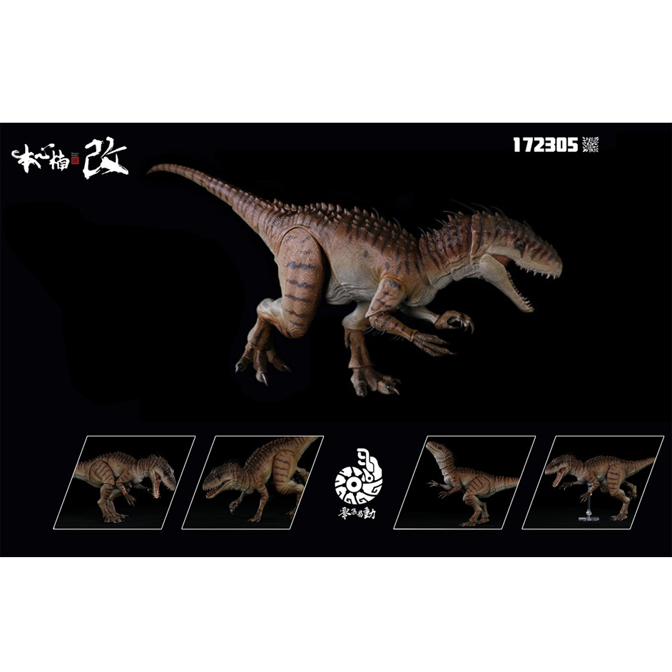 Berserker-Queen-Tyrannosaurus-