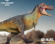 Haolonggood T. rex Lu Jun Yi (Grey)
