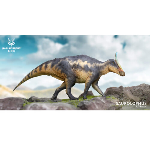 Hadrosaur in the landscape - Haolonggood Saurolophus Song Qing (Grey).