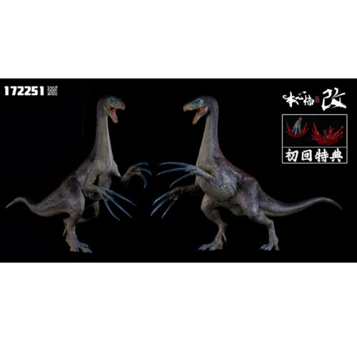 Therizinosaurus Claw Spike Blue Snout