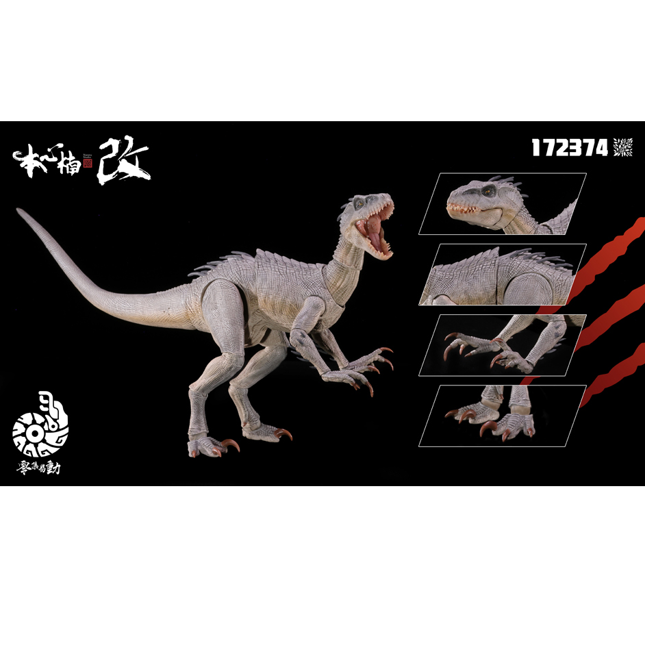 Nanmu Studio Berserker Raptor White - Everything Dinosaur