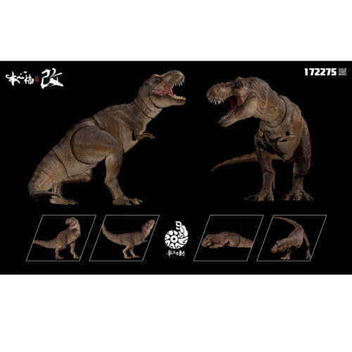 Nanmu Studio T. rex Eternal Empress
