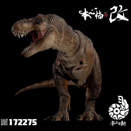 Nanmu Studio T. rex Eternal Empress