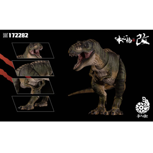 Nanmu Studio T. rex Sovereign of the Oath