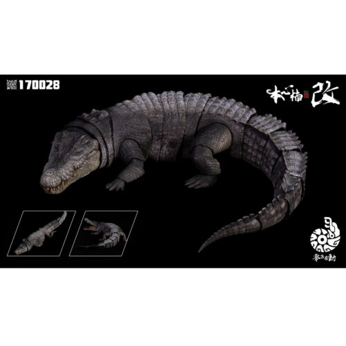 Nanmu Studio Saltwater Crocodile the Omen King