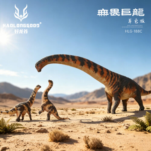Haolonggood Dreadnoughtus Heterochromatic