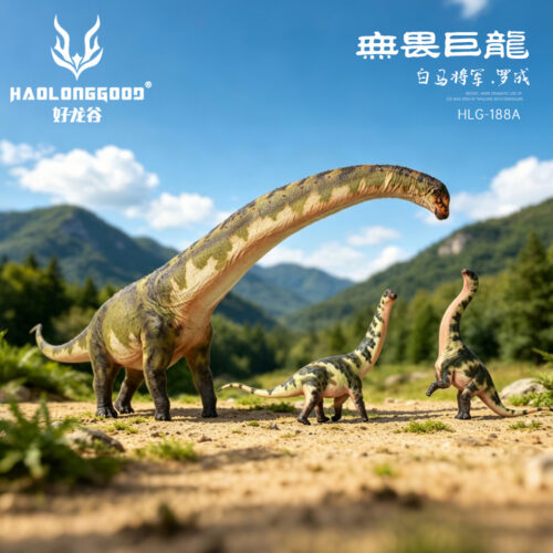 Haolonggood Dreadnoughtus Luo Cheng model.