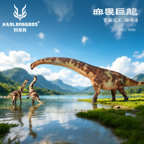 Haolonggood Dreadnoughtus Xiong kuo Hai