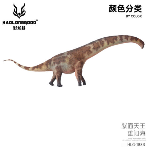 Haolonggood Dreadnoughtus Xiong kuo Hai