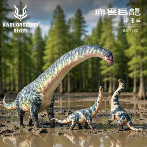 Haolonggood Dreadnoughtus Limited-edition